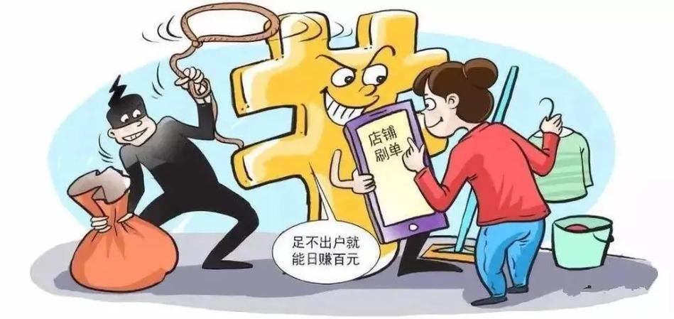 逸行团队资金盘app是诈骗软件,被骗提现不了