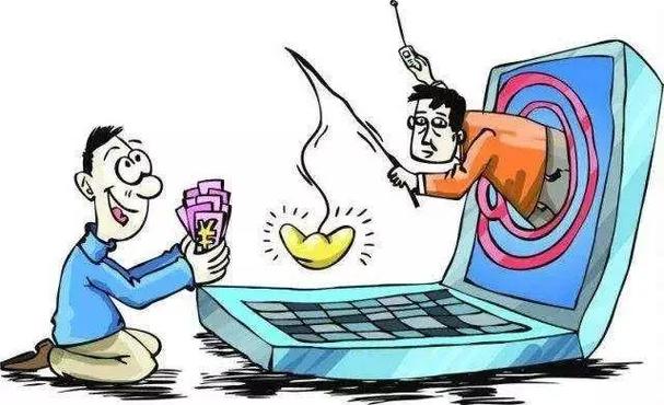 豪赿科技app是新型骗局软件,被骗提现不了