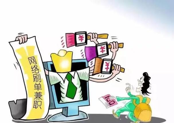 豪赿科技app是新型骗局软件,被骗提现不了