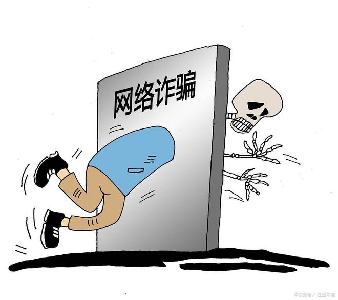 CL梦想app是诈骗软件,做任务被骗提现不了