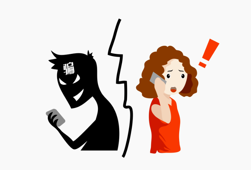 蓮豐app是新型诈骗软件,违规操作为由不给提现怎么办