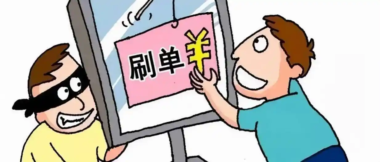 畅联app是诈骗软件,被骗提现不了