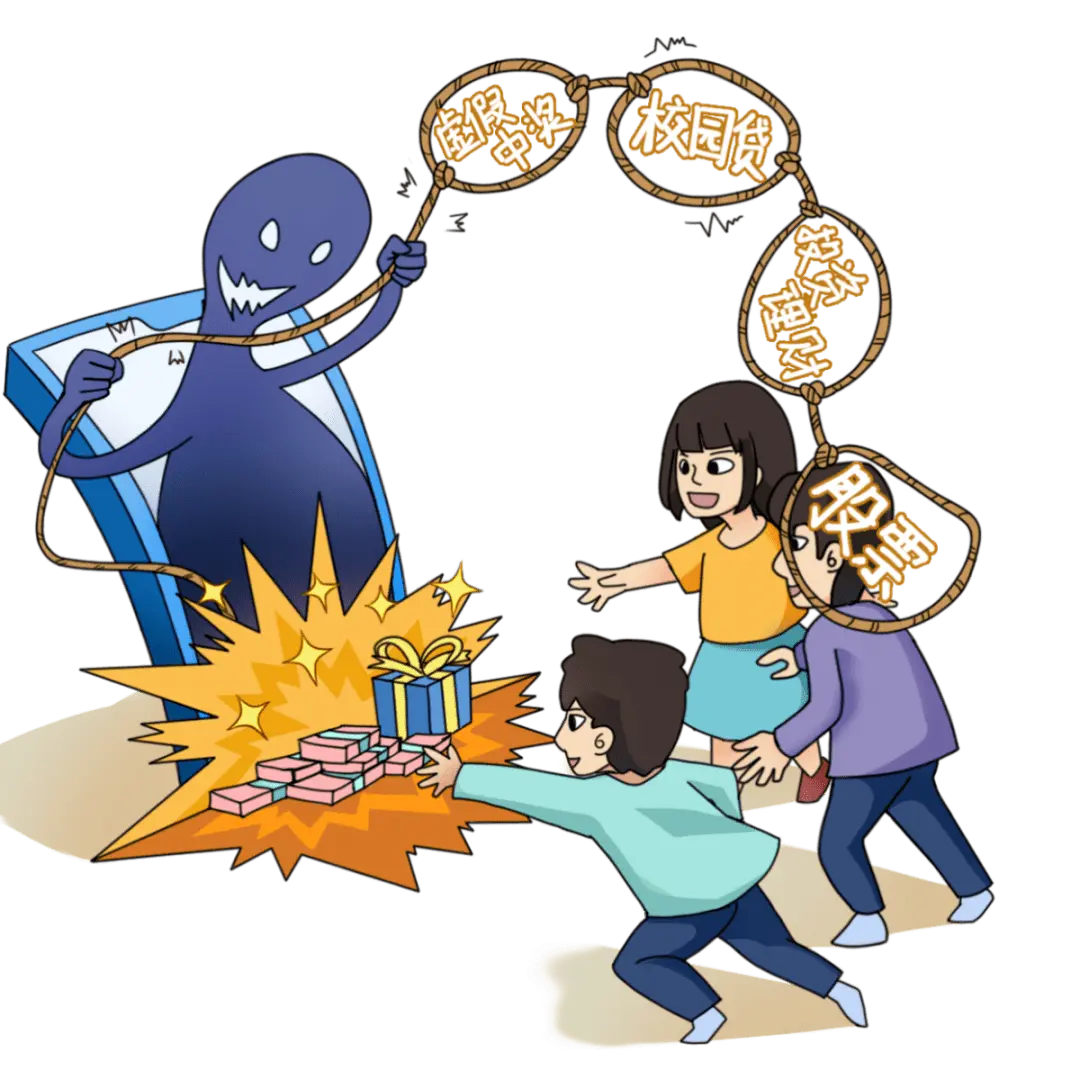 锦沃区app做任务被骗不能提现,如何应对