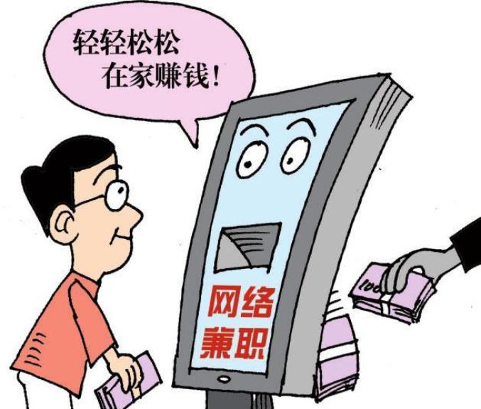 安裕财富app是新型诈骗软件,违规操作为由不给提现怎么办