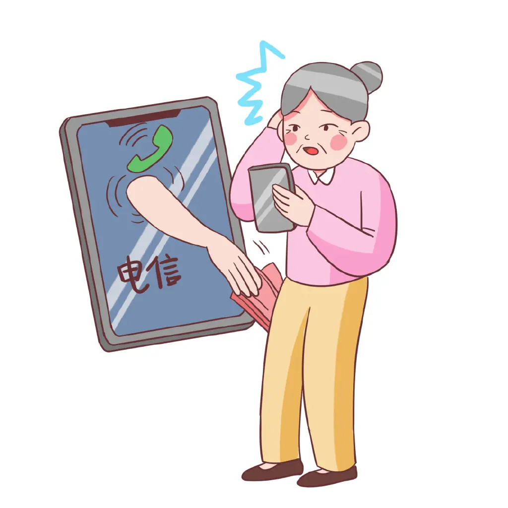 东吴倒筹精英汇app做任务被骗不能提现,如何应对