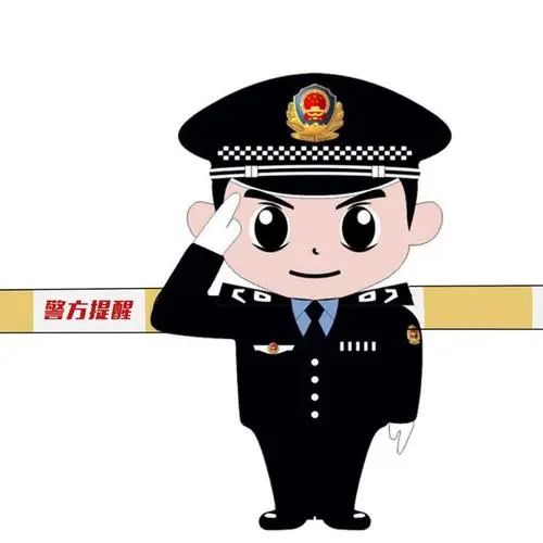 推曝社区app是新型骗局软件,被骗提现不了