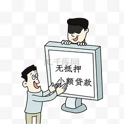 Silkapp做任务被骗不能提现,如何应对