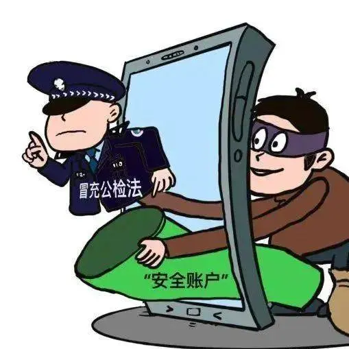 君临国际app遭遇做任务诈骗软件,受骗不给提现怎么办