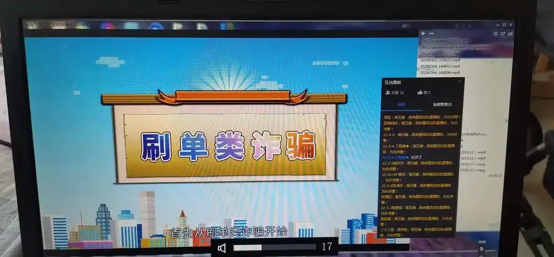 安裕财富app是新型诈骗软件,违规操作为由不给提现怎么办