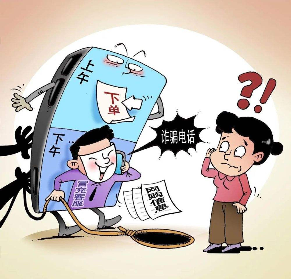 seedapp是新型骗局软件,被骗提现不了